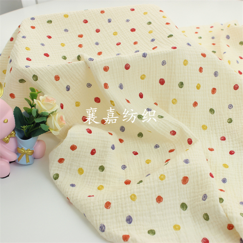 135x50cm 다용도 이중 거즈 원단, 클래식 폴카  - Baby Clothing Patterns Free 리뷰 및 가격