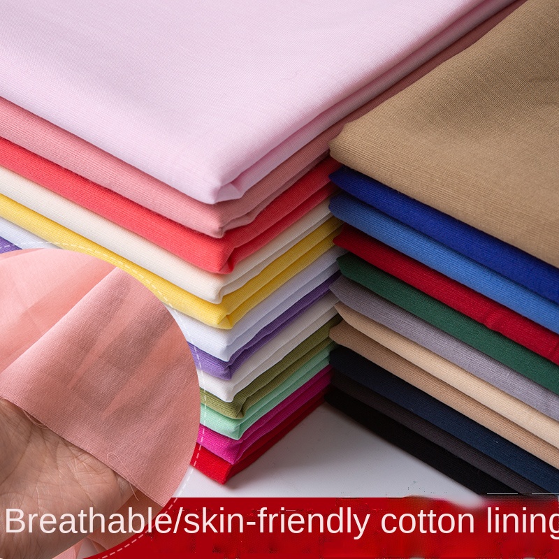 100% 면 안감 원단 100x140cm DIY 아기  - Baby Clothing Material 리뷰 및 가격