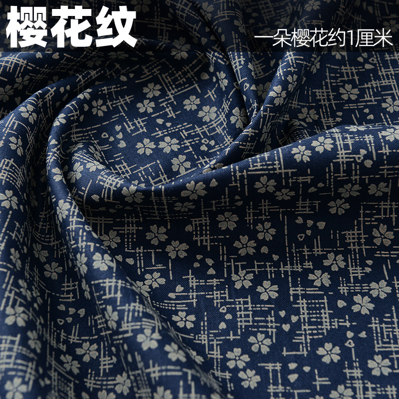 145X50cm 레트로 패턴 코튼 봉제 패브릭 Zhan - Baby Clothing Patterns Free 리뷰 및 가격