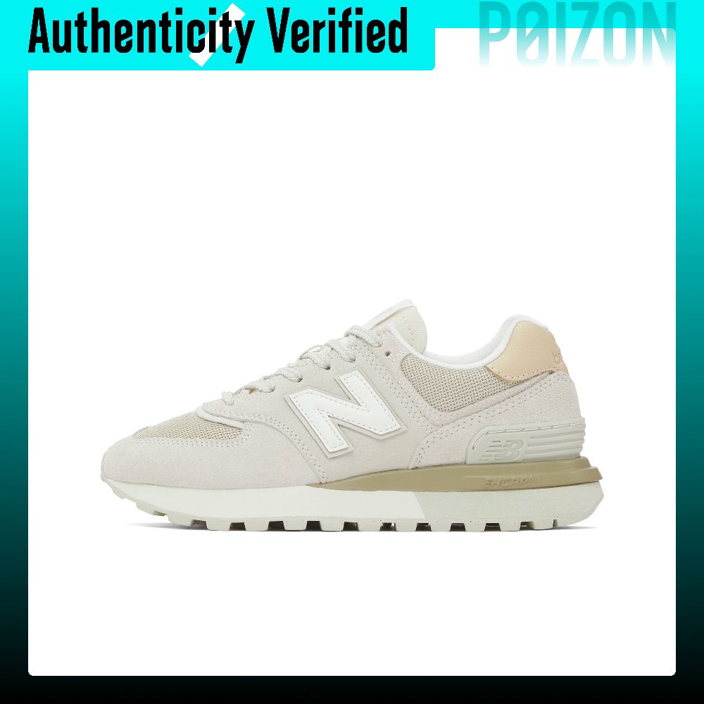 뉴발란스 NB 574 로우탑 캐주얼 시티 통근용 런닝화 - New Balance Shoes 574 리뷰 및 가격